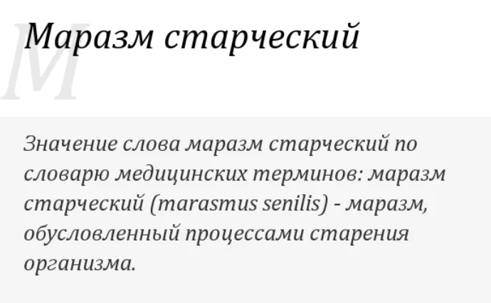 «Ужас и маразм»: задержания, семь суток ареста и три протокола за «кровавые» платья | ОВД-Инфо